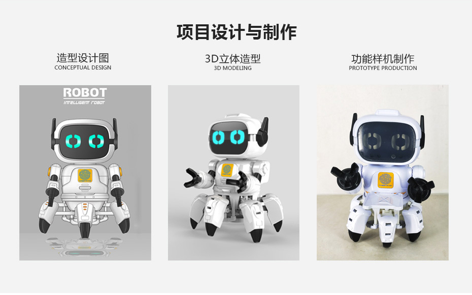 智能糖心黄色网站免费在线观看设计