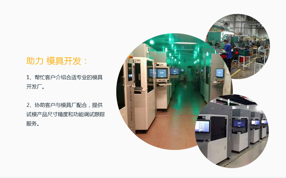 智能糖心黄色网站免费在线观看设计