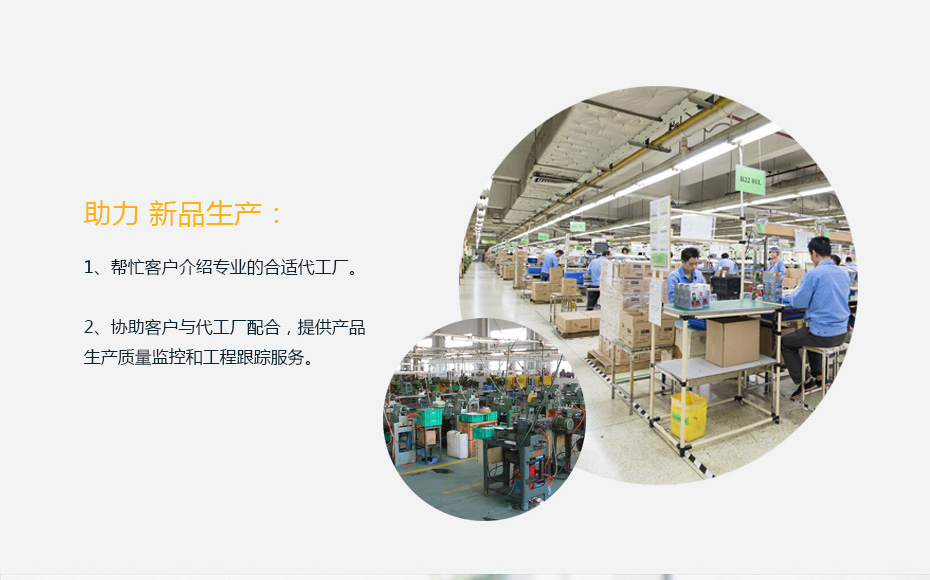 智能糖心黄色网站免费在线观看设计