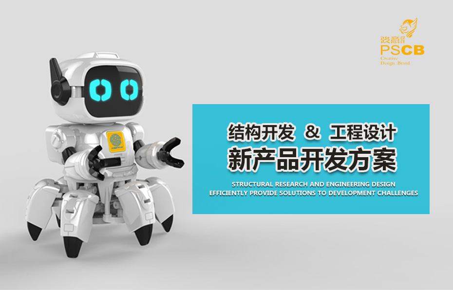 智能糖心黄色网站免费在线观看设计