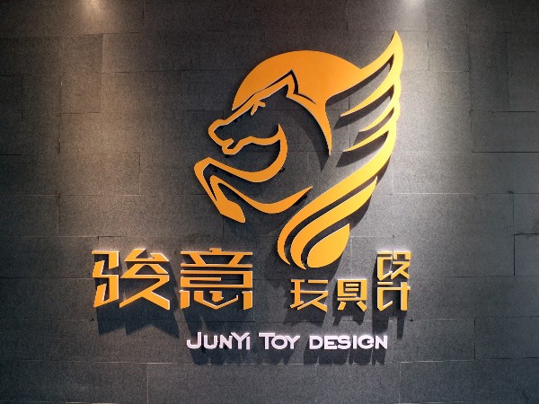 智能糖心黄色网站免费在线观看外观设计找国内的设计公司靠谱吗?