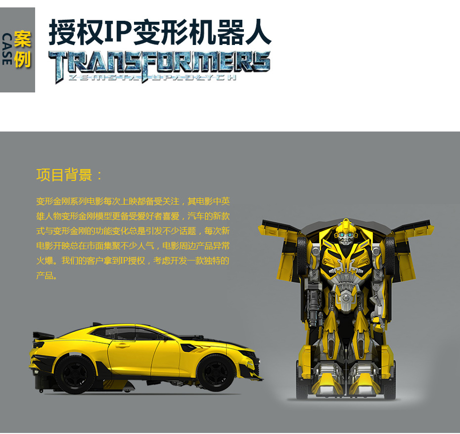 功能结构解决糖心APP官网入口_04