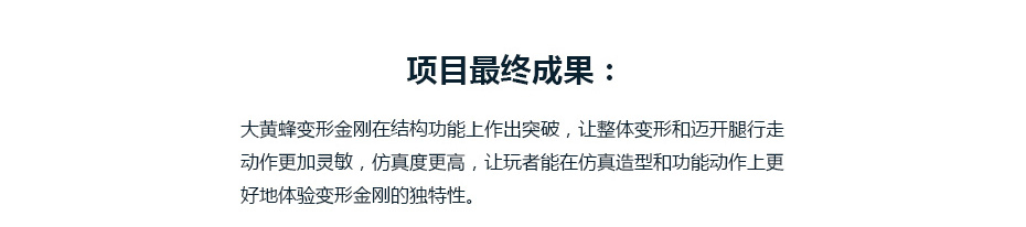 功能结构解决糖心APP官网入口_10