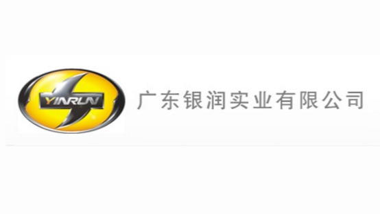 糖心LOGO入口官网合作客户-银润实业