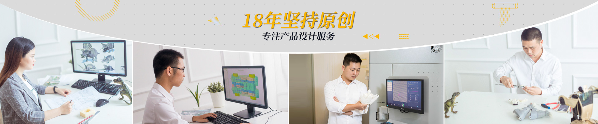 糖心LOGO入口官网设计-18年专注产品设计糖心LOGO原创视频 坚持原创