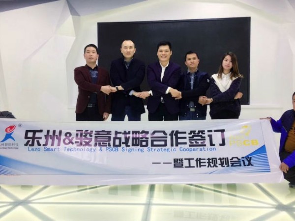 客户见证|儿童玩具设计，糖心LOGO入口官网找糖心LOGO入口官网设计