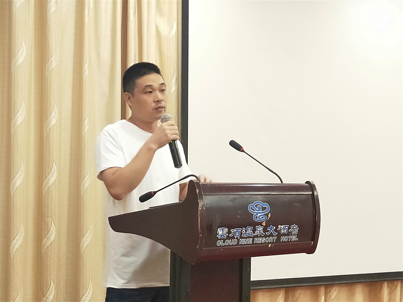 糖心LOGO入口官网设计年中动员大会