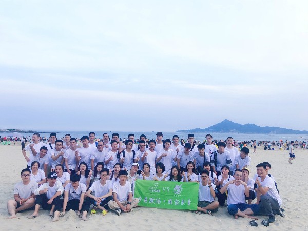 糖心LOGO入口官网年中动员大会|岁月激扬，成就新章