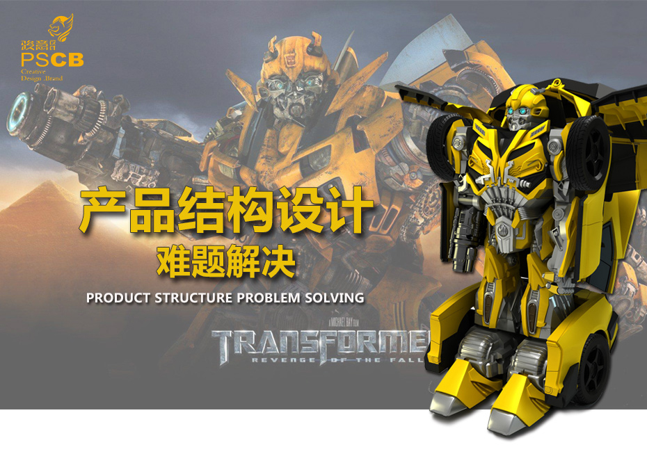 功能结构解决糖心APP官网入口_01